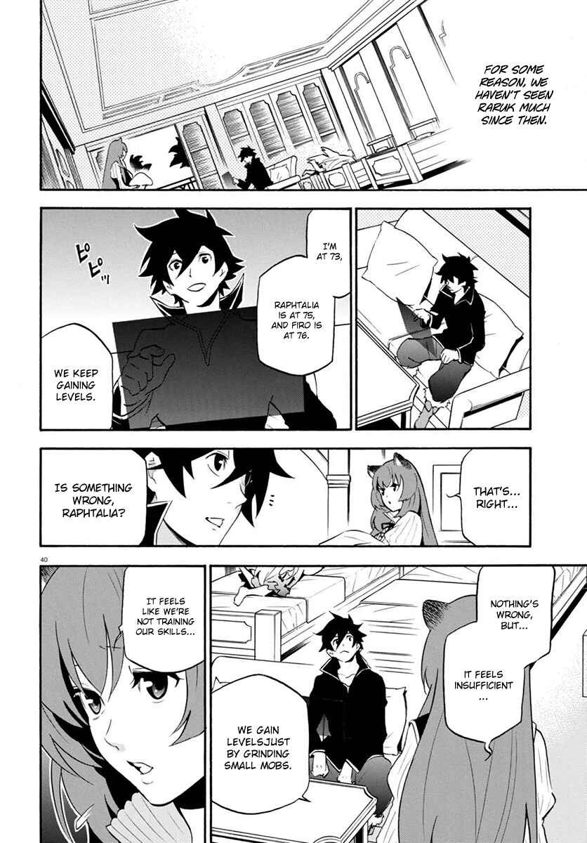 Page 44 Chapter 37 Tate no Yuusha no Nariagari