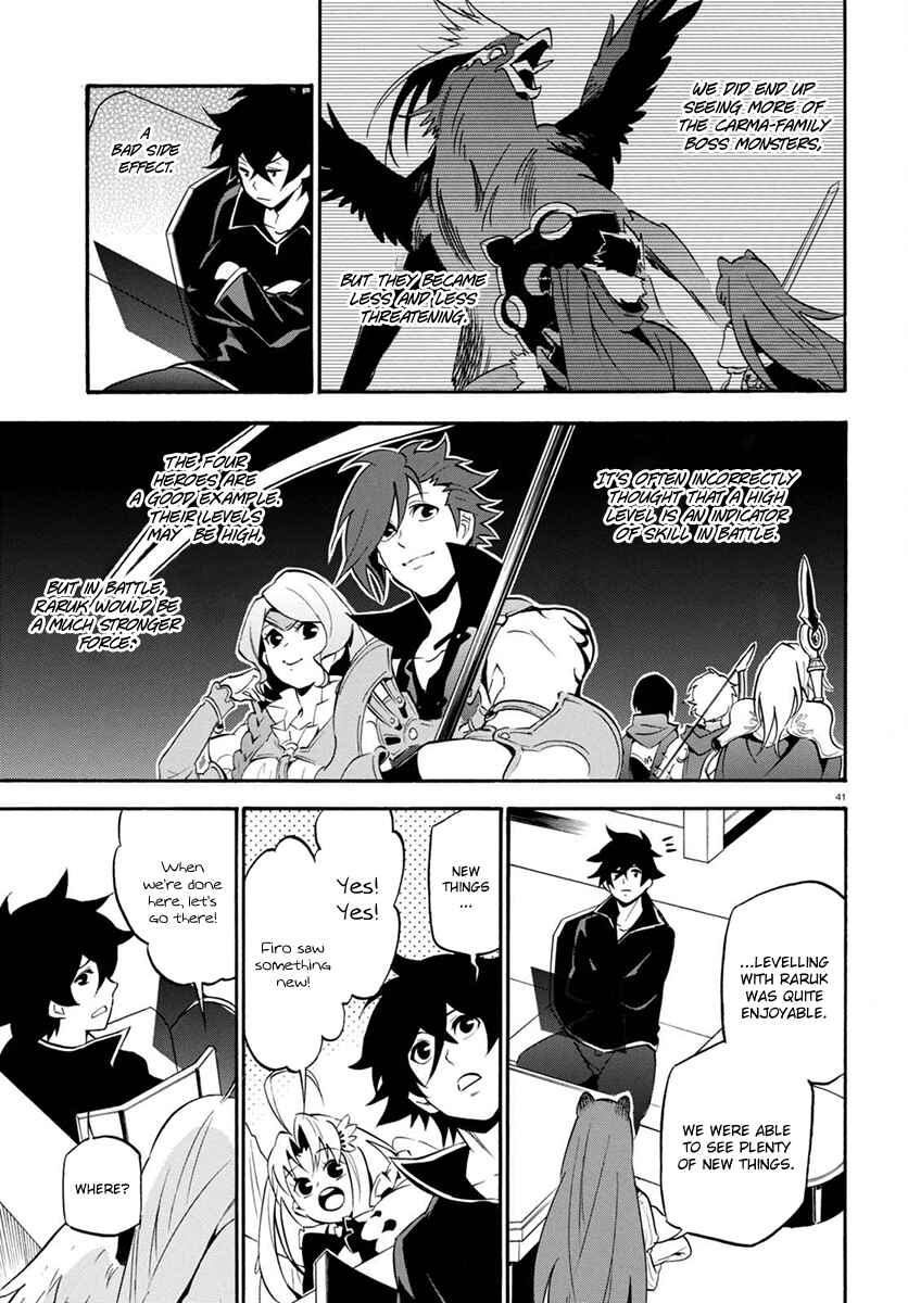 Page 45 Chapter 37 Tate no Yuusha no Nariagari
