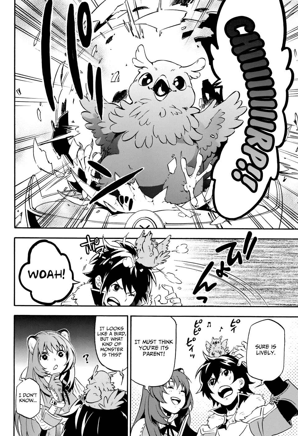 Page 15 Chapter 9 Tate no Yuusha no Nariagari