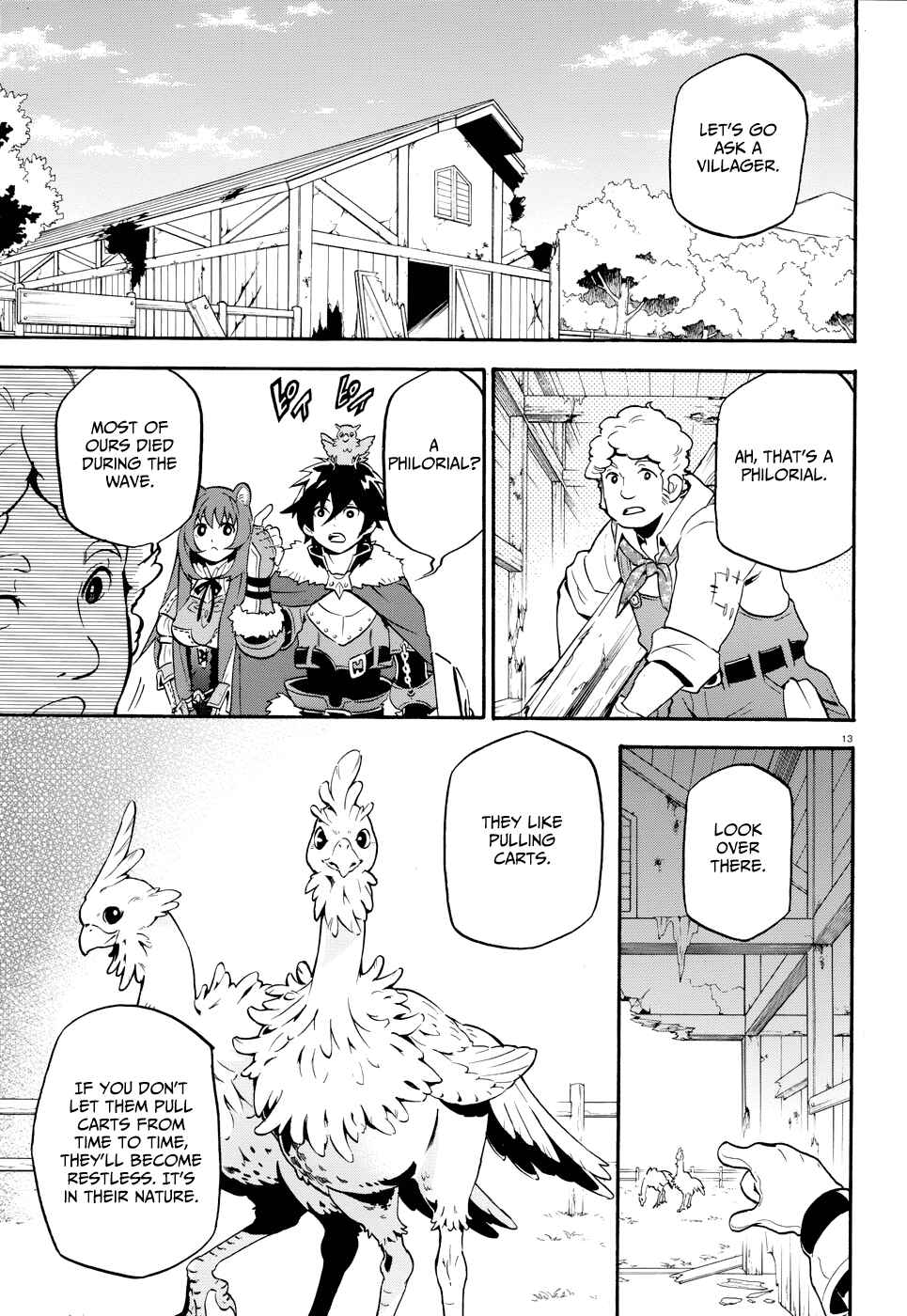 Page 16 Chapter 9 Tate no Yuusha no Nariagari