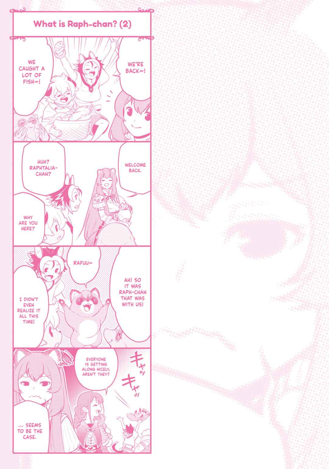 Page 2 Chapter 92.5 Tate no Yuusha no Nariagari