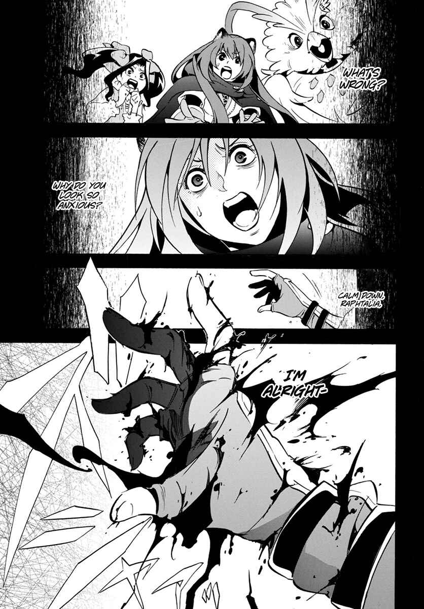 Page 2 Chapter 31 Tate no Yuusha no Nariagari