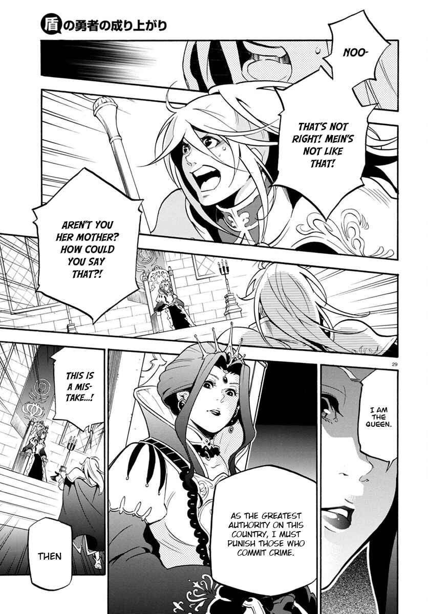 Page 30 Chapter 31 Tate no Yuusha no Nariagari