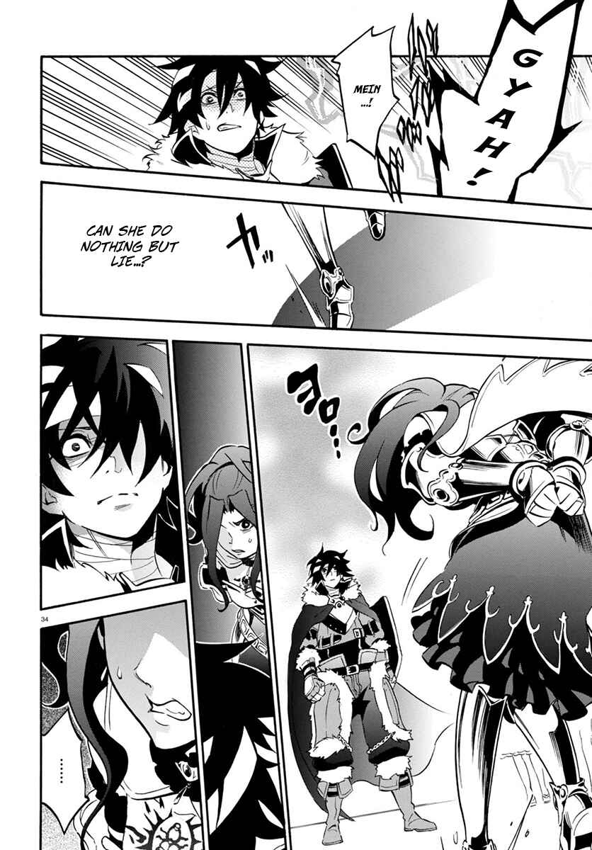 Page 35 Chapter 31 Tate no Yuusha no Nariagari