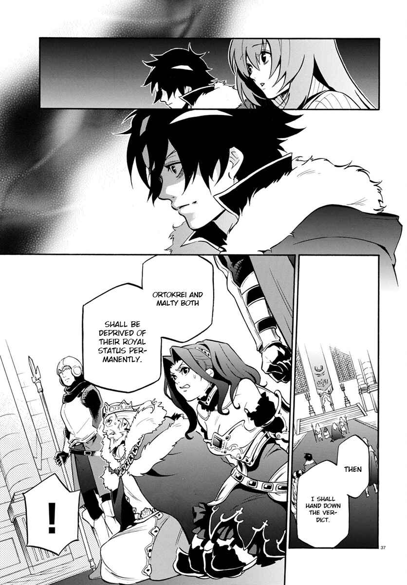 Page 38 Chapter 31 Tate no Yuusha no Nariagari