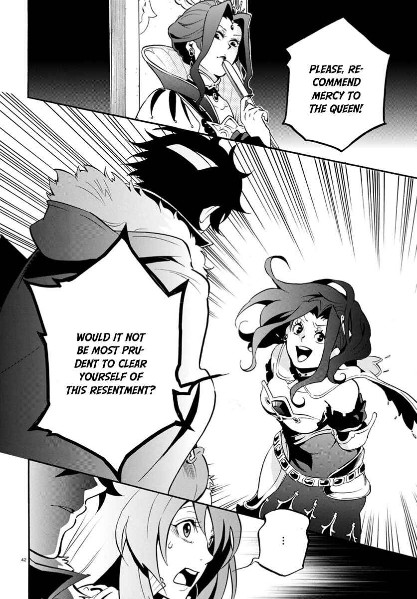 Page 43 Chapter 31 Tate no Yuusha no Nariagari