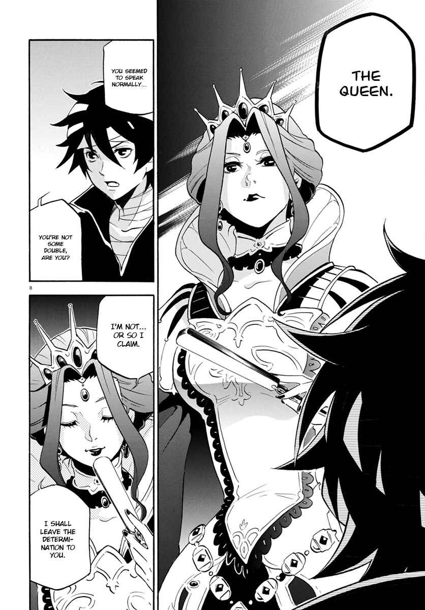 Page 9 Chapter 31 Tate no Yuusha no Nariagari