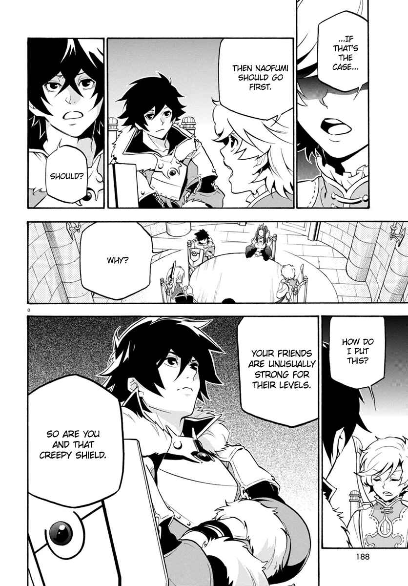 Page 12 Chapter 33 Tate no Yuusha no Nariagari