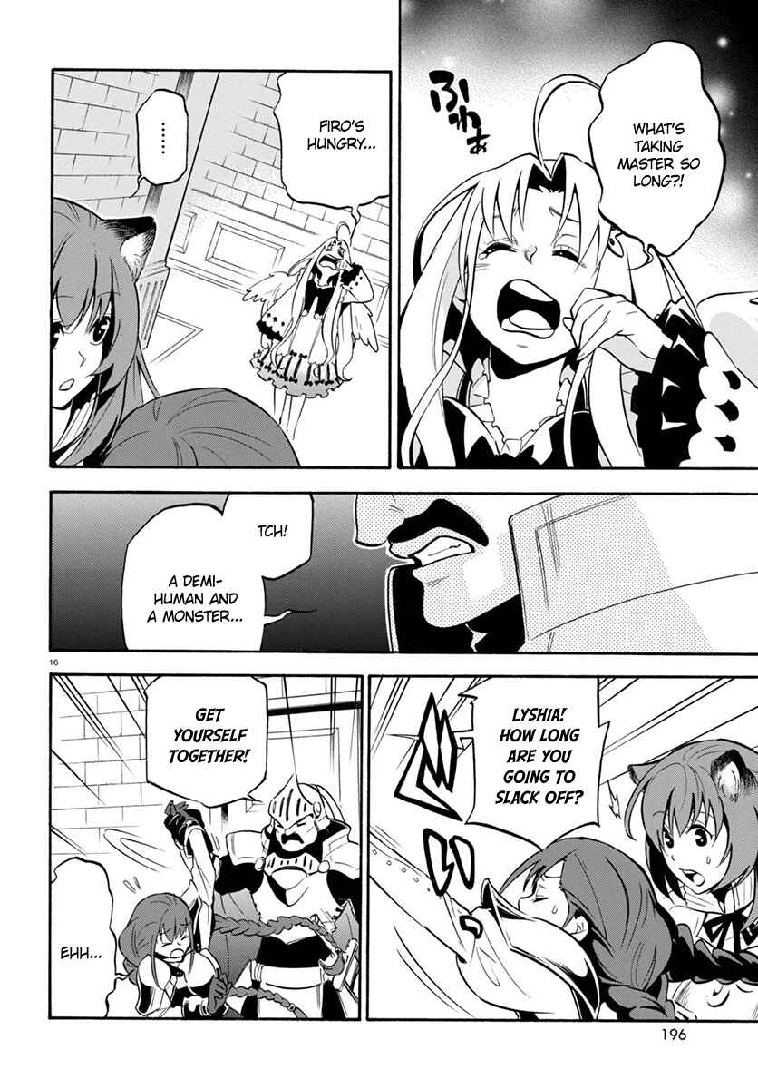 Page 20 Chapter 33 Tate no Yuusha no Nariagari