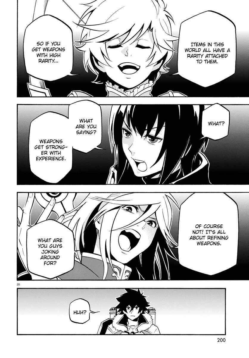 Page 24 Chapter 33 Tate no Yuusha no Nariagari