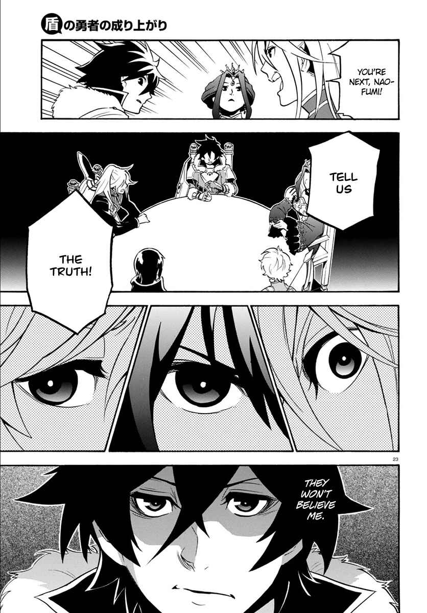 Page 27 Chapter 33 Tate no Yuusha no Nariagari