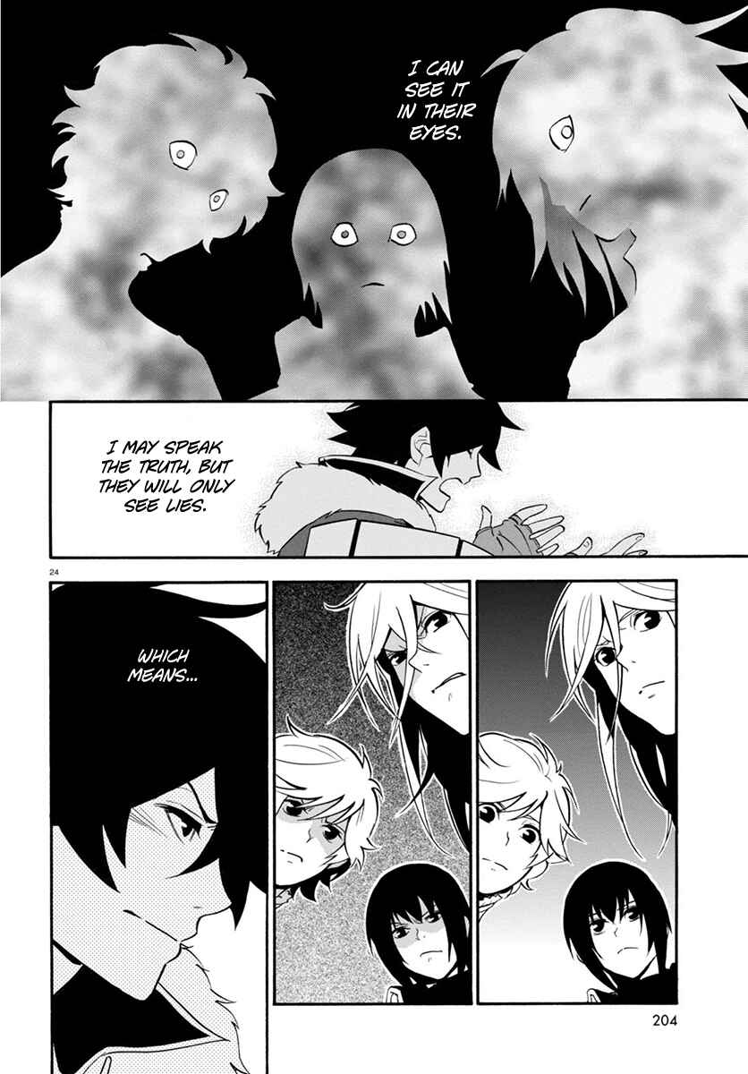 Page 28 Chapter 33 Tate no Yuusha no Nariagari