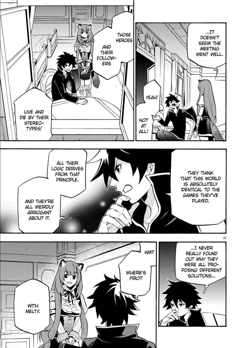 Page 33 Chapter 33 Tate no Yuusha no Nariagari