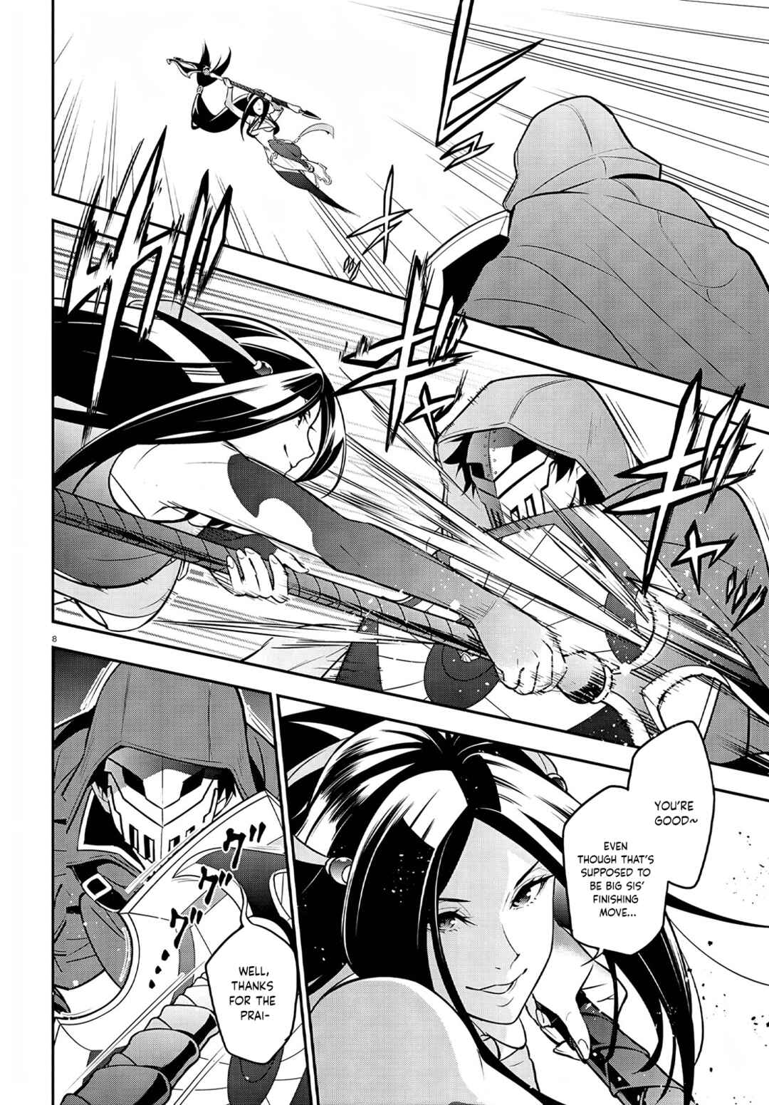 Page 10 Chapter 98 Tate no Yuusha no Nariagari