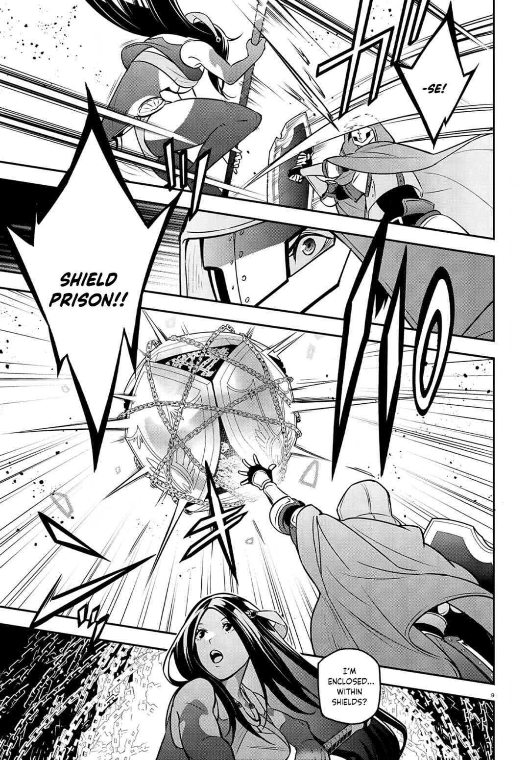 Page 11 Chapter 98 Tate no Yuusha no Nariagari