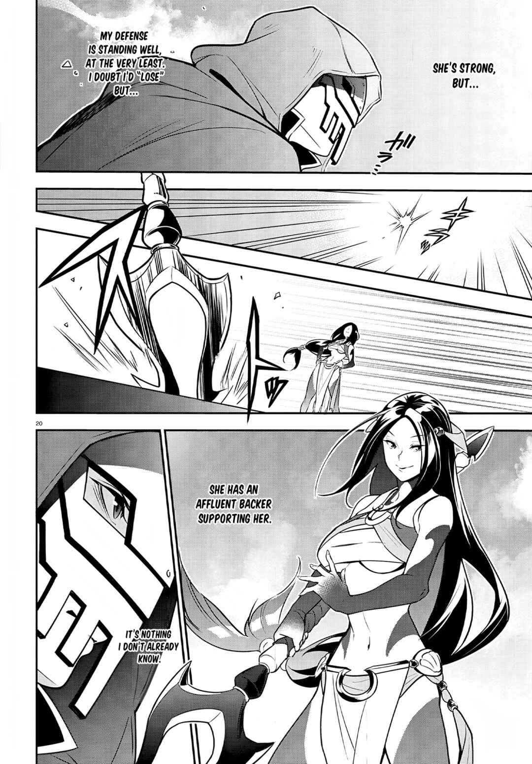 Page 22 Chapter 98 Tate no Yuusha no Nariagari