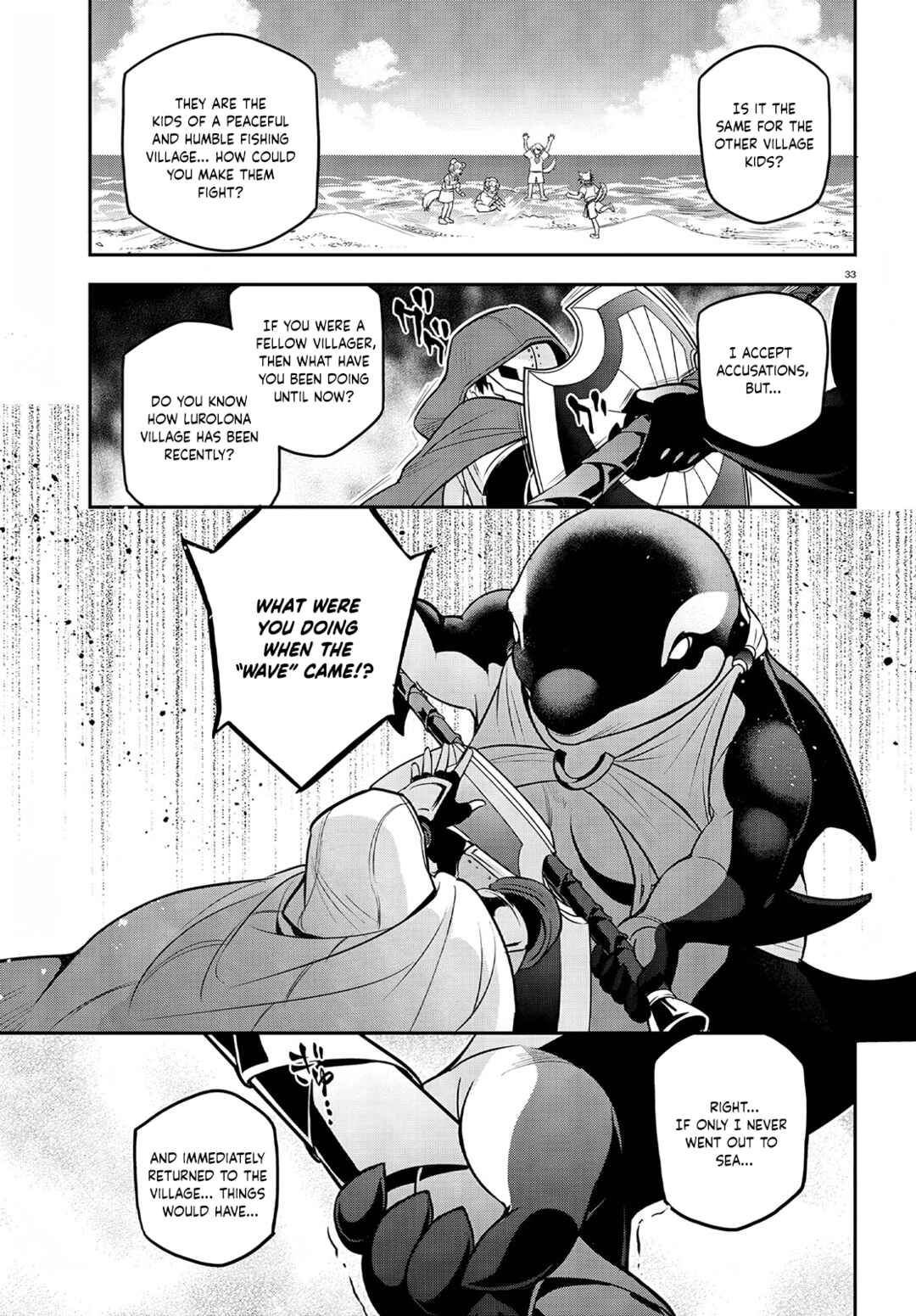 Page 34 Chapter 98 Tate no Yuusha no Nariagari