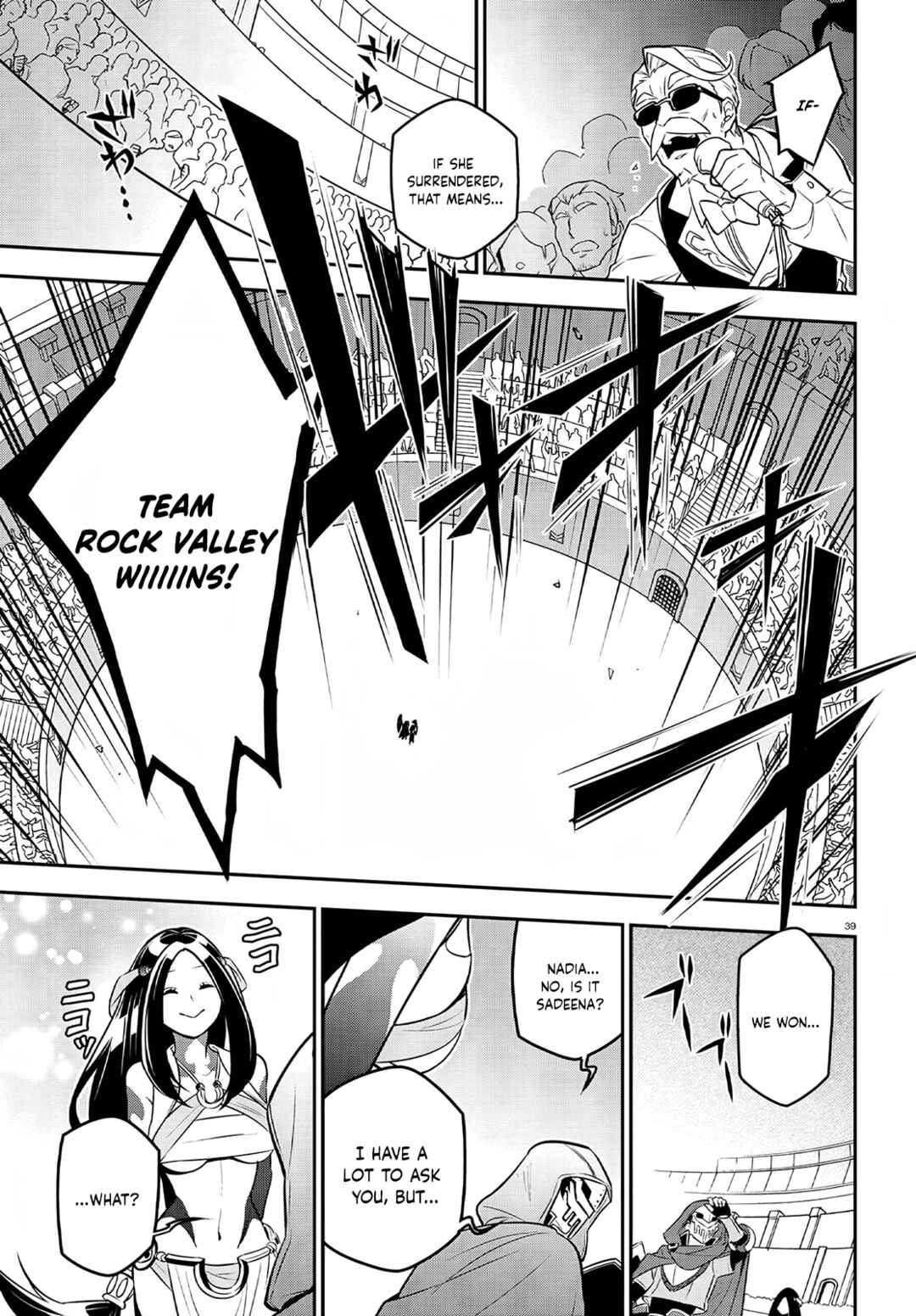 Page 40 Chapter 98 Tate no Yuusha no Nariagari