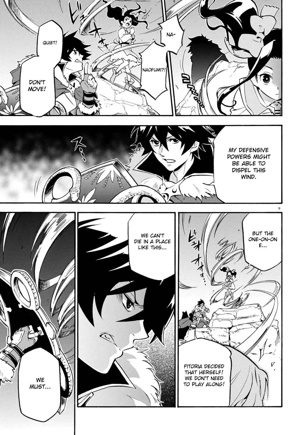 Page 11 Chapter 26 Tate no Yuusha no Nariagari