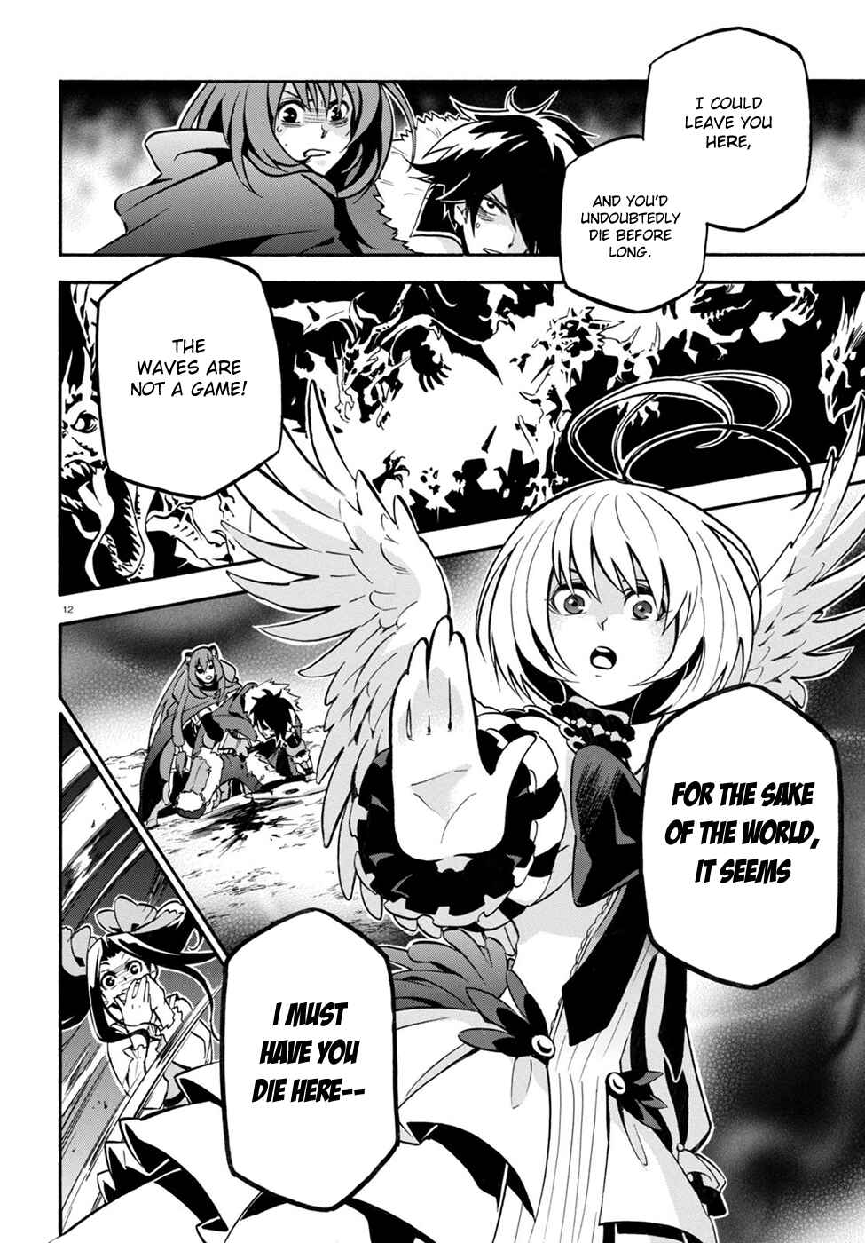 Page 14 Chapter 26 Tate no Yuusha no Nariagari