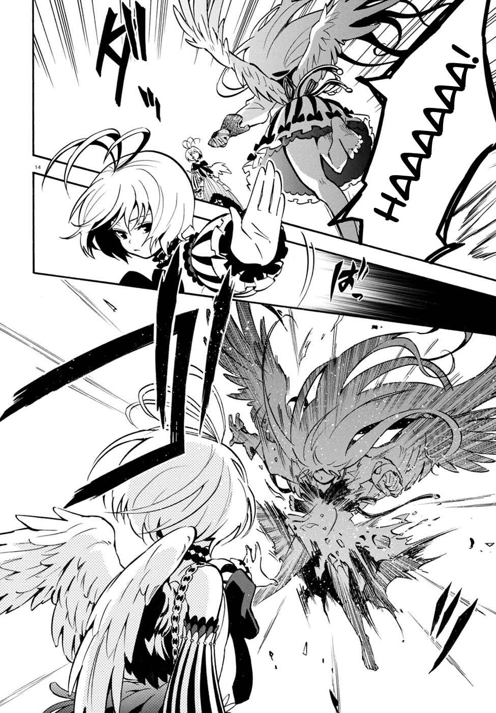 Page 16 Chapter 26 Tate no Yuusha no Nariagari
