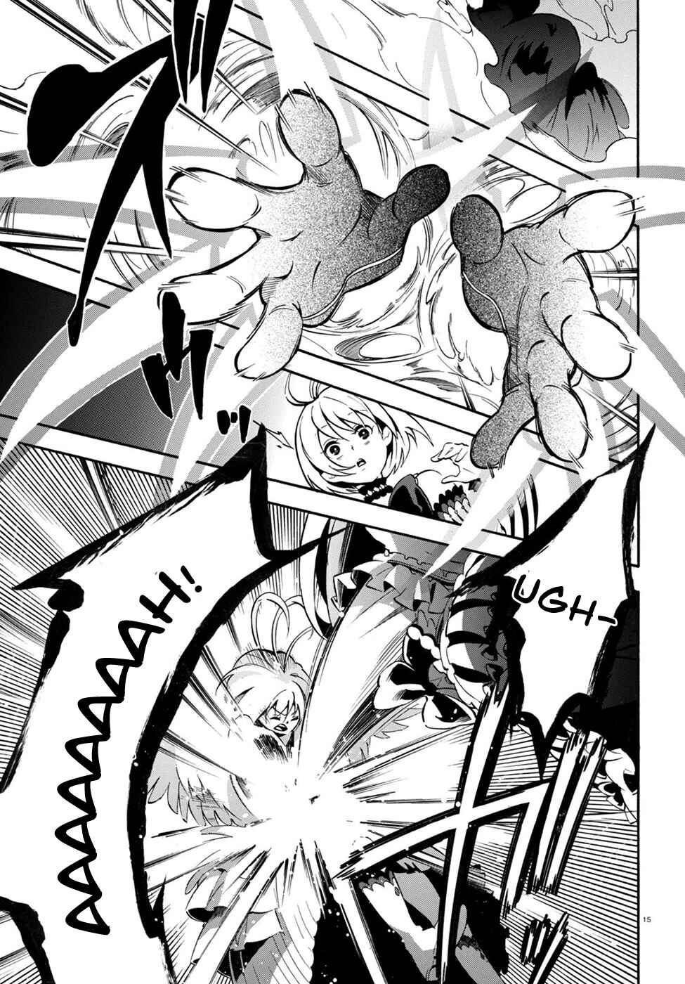Page 17 Chapter 26 Tate no Yuusha no Nariagari