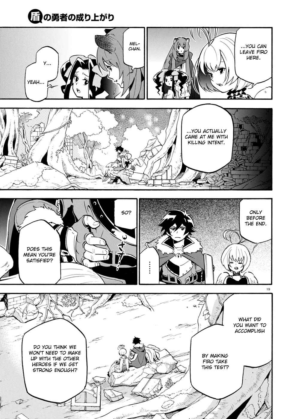 Page 21 Chapter 26 Tate no Yuusha no Nariagari