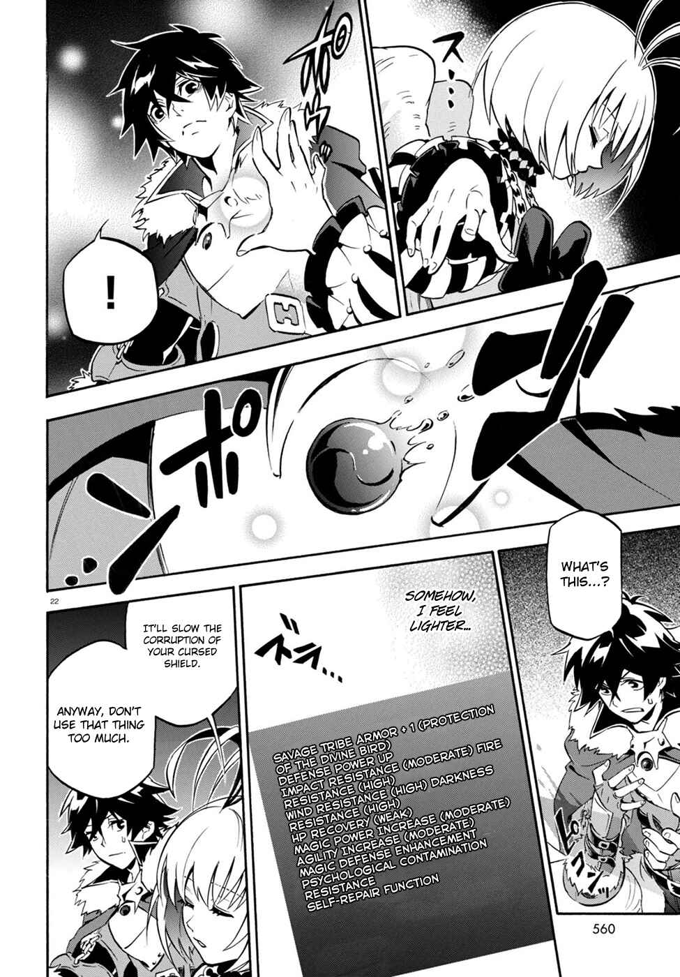 Page 24 Chapter 26 Tate no Yuusha no Nariagari