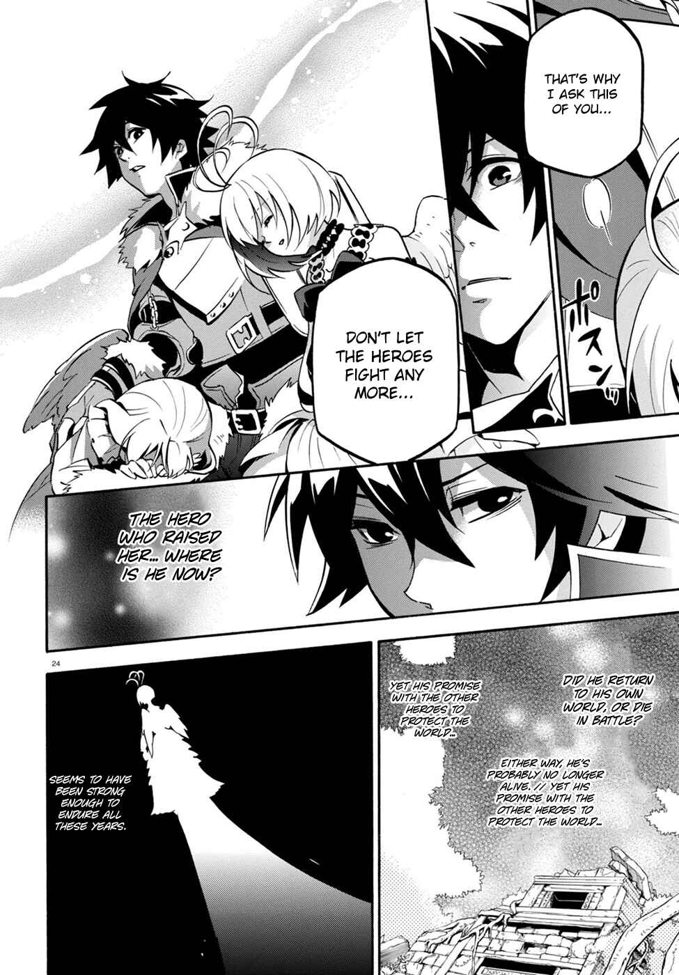 Page 26 Chapter 26 Tate no Yuusha no Nariagari