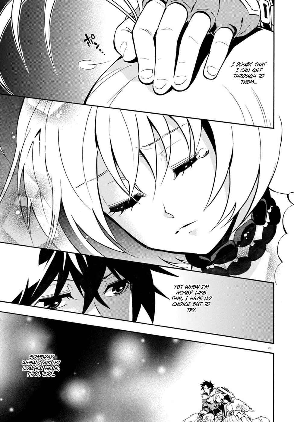 Page 27 Chapter 26 Tate no Yuusha no Nariagari