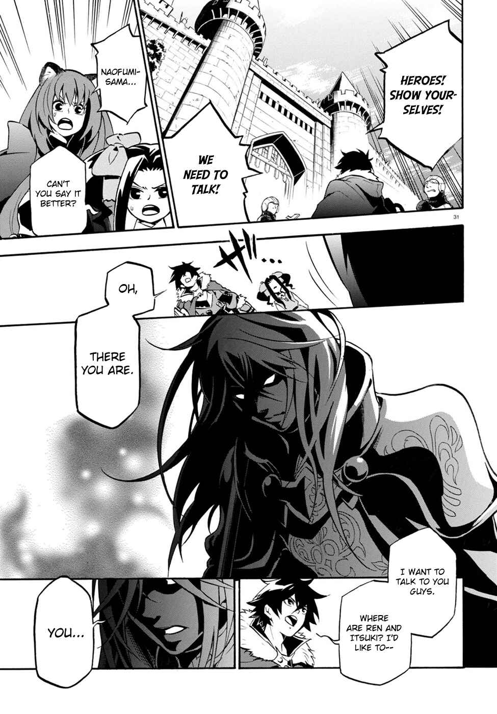 Page 33 Chapter 26 Tate no Yuusha no Nariagari