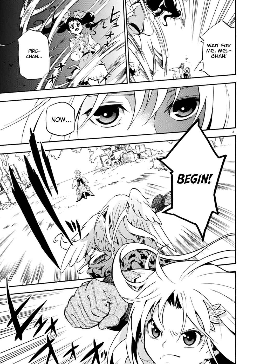 Page 5 Chapter 26 Tate no Yuusha no Nariagari