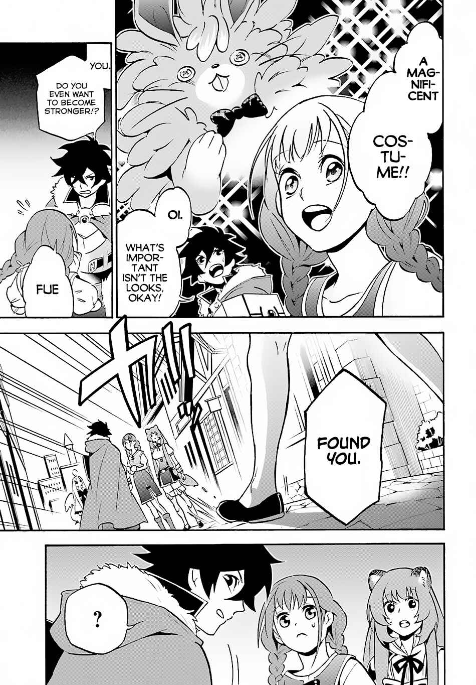 Page 19 Chapter 45 Tate no Yuusha no Nariagari