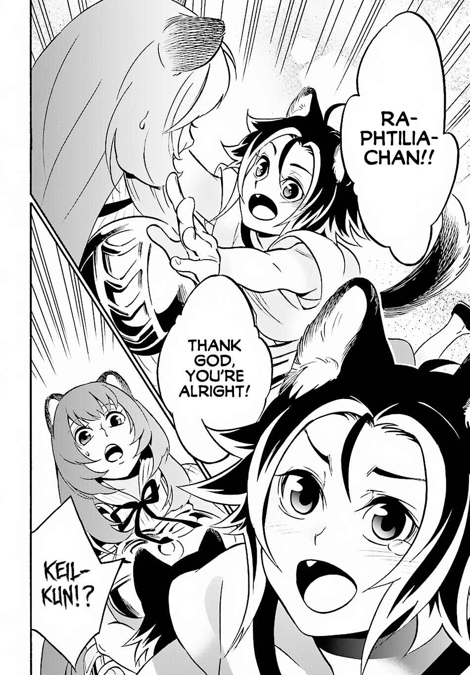 Page 20 Chapter 45 Tate no Yuusha no Nariagari