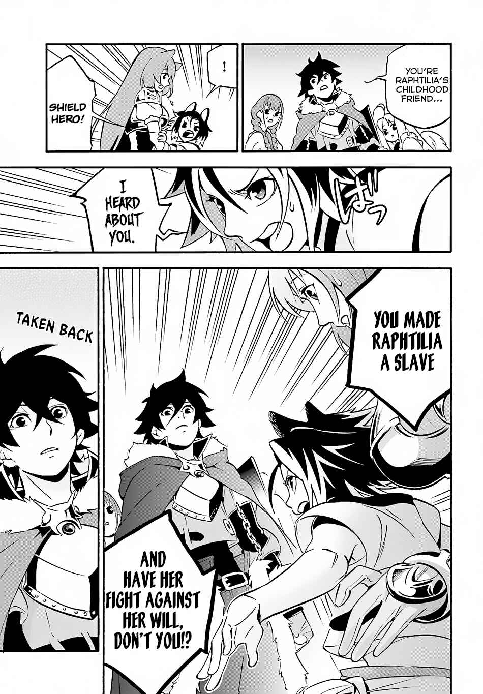 Page 21 Chapter 45 Tate no Yuusha no Nariagari