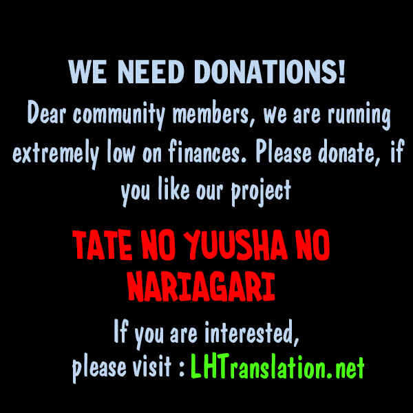 Page 31 Chapter 45 Tate no Yuusha no Nariagari