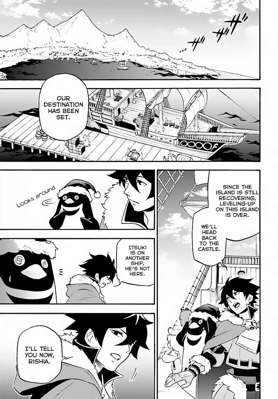 Page 5 Chapter 45 Tate no Yuusha no Nariagari