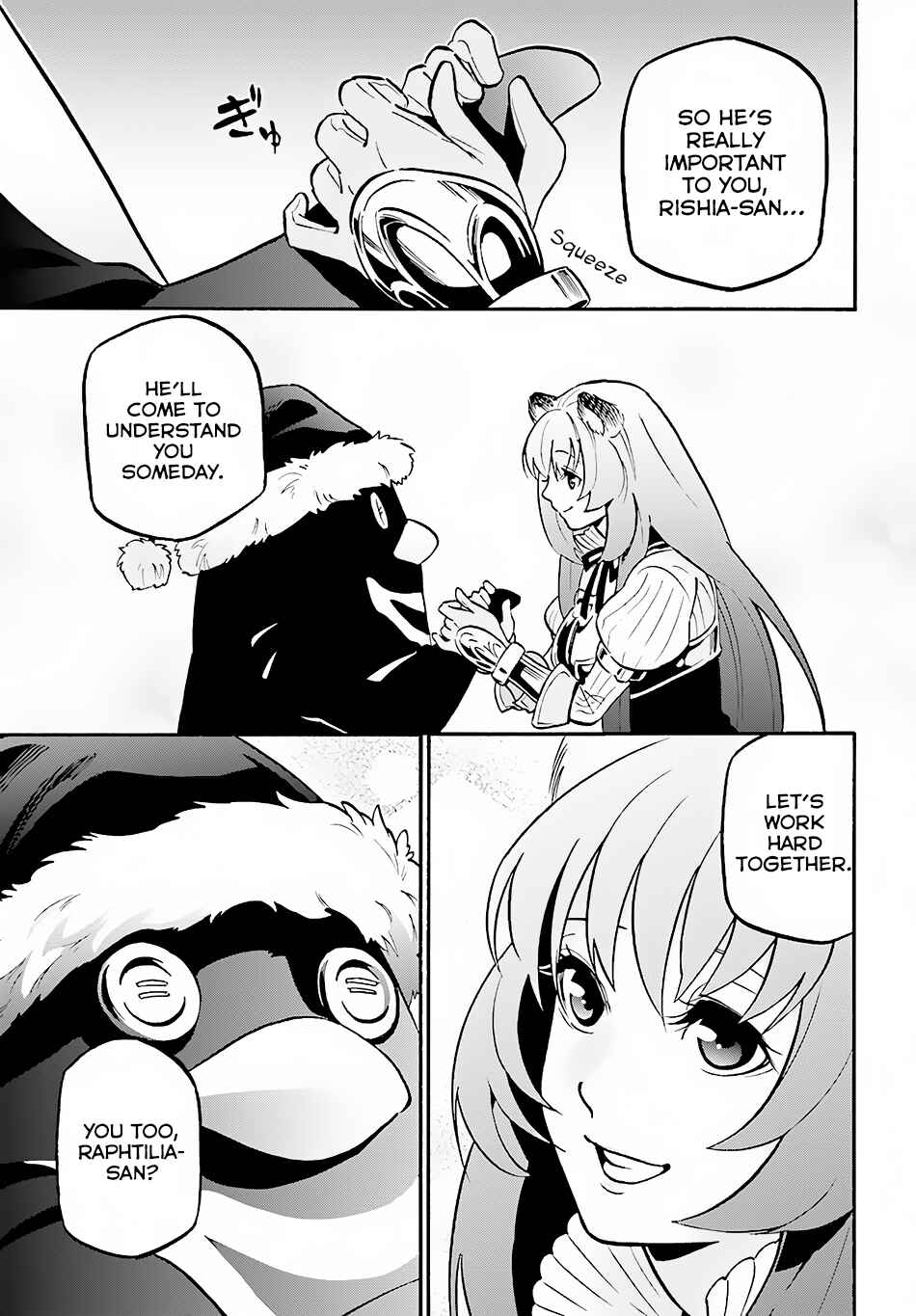 Page 7 Chapter 45 Tate no Yuusha no Nariagari