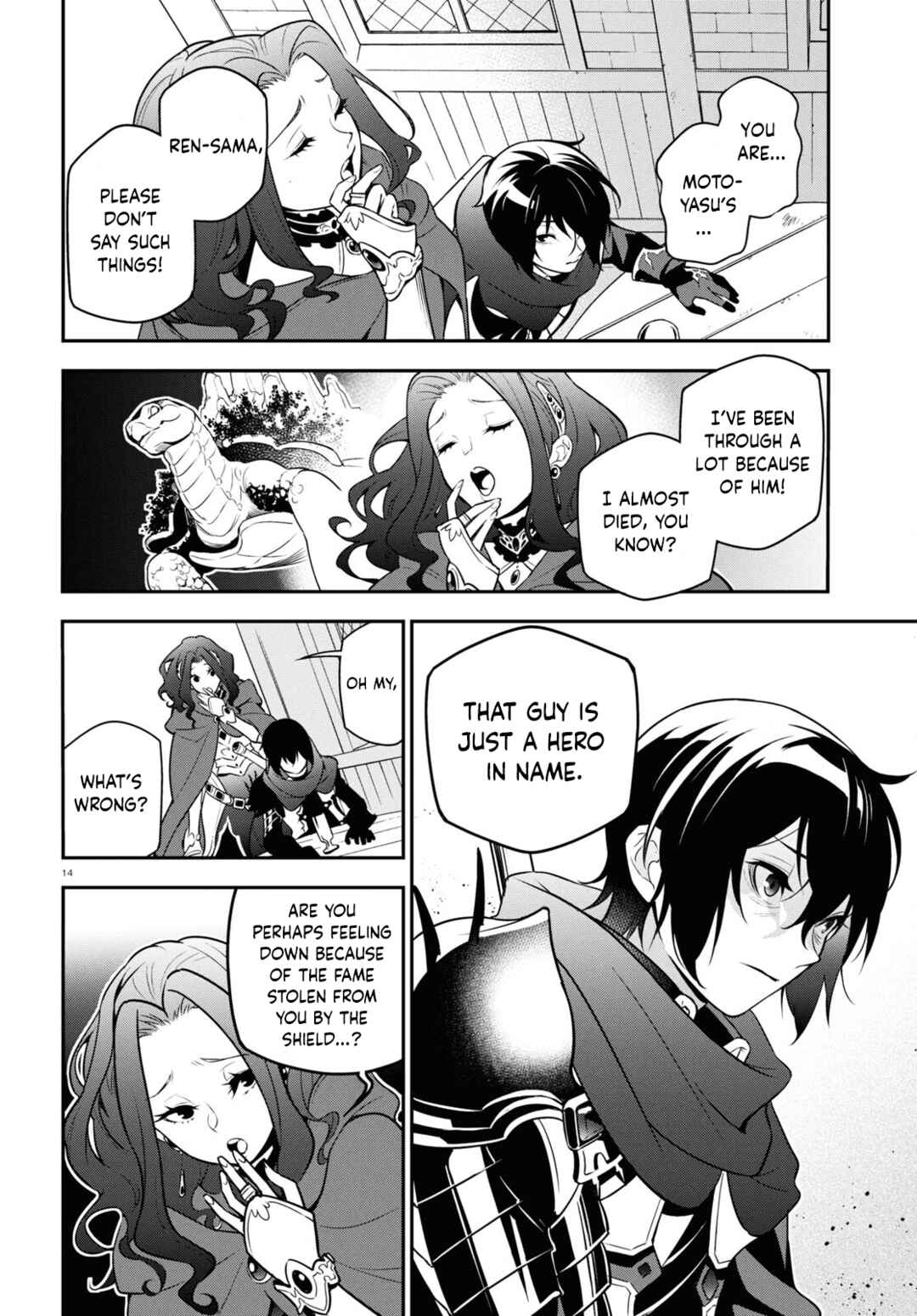Page 14 Chapter 106 Tate no Yuusha no Nariagari
