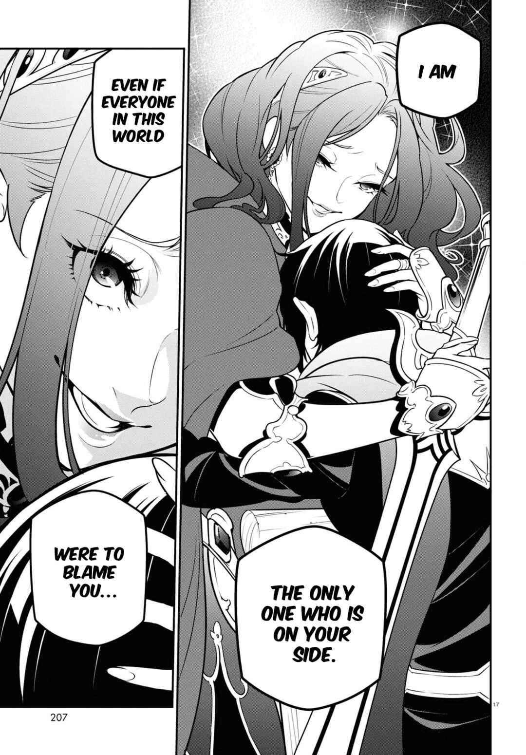 Page 17 Chapter 106 Tate no Yuusha no Nariagari
