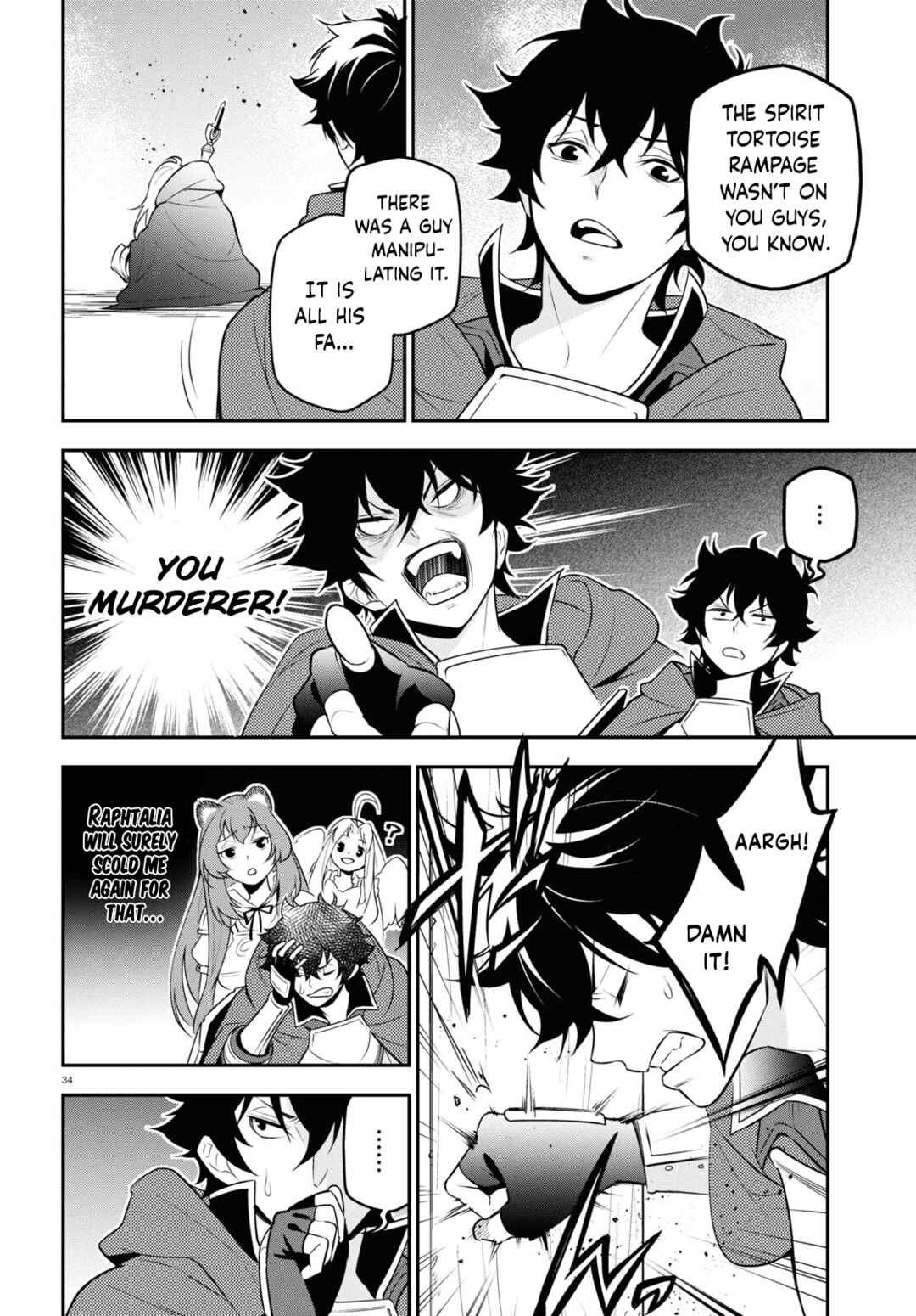 Page 34 Chapter 106 Tate no Yuusha no Nariagari