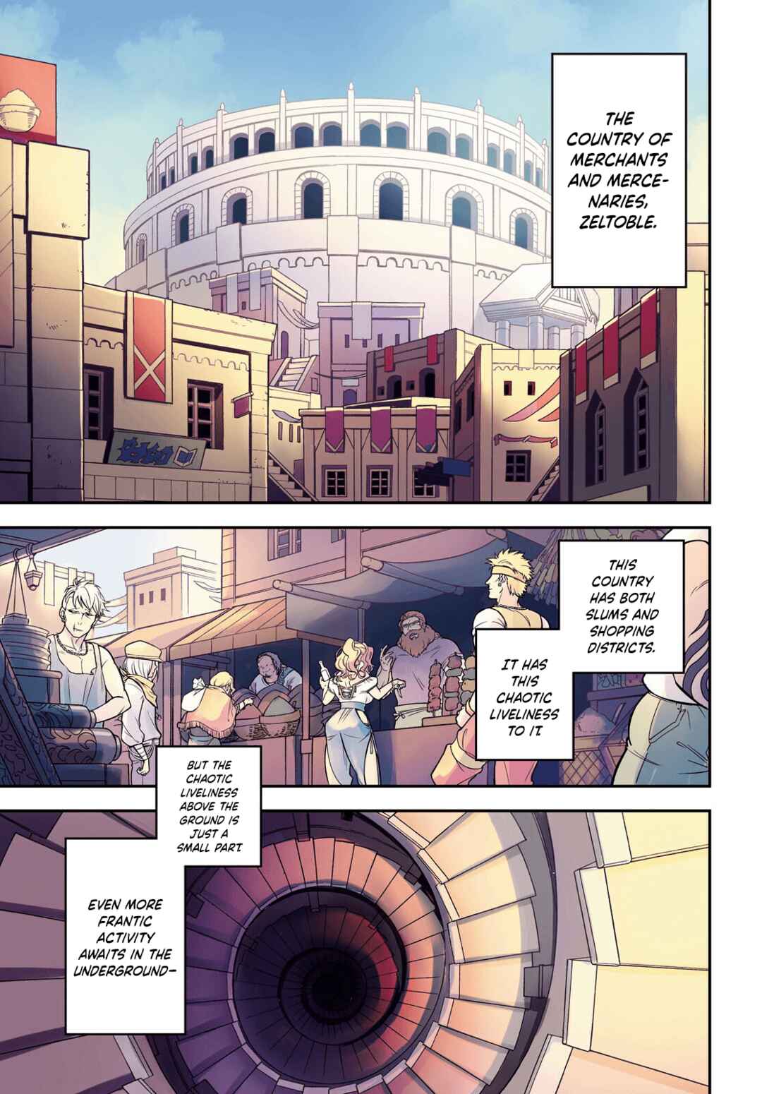 Page 2 Chapter 93 Tate no Yuusha no Nariagari