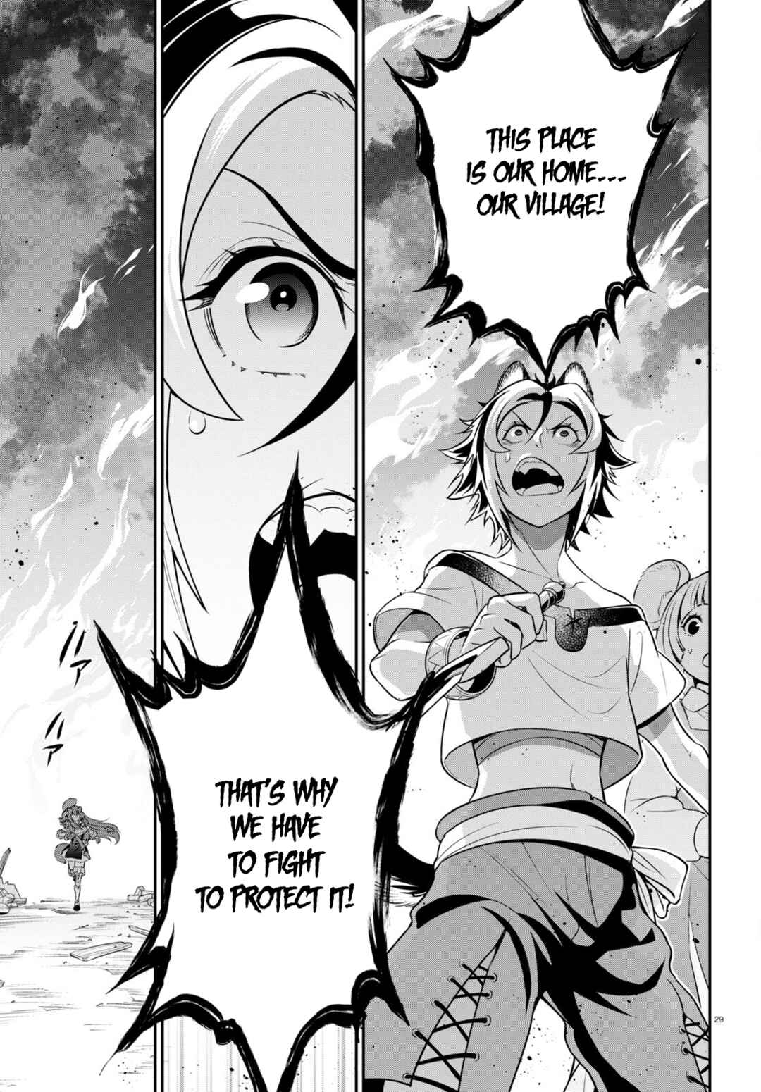 Page 33 Chapter 93 Tate no Yuusha no Nariagari