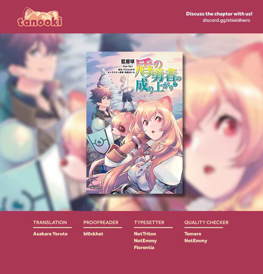 Page 43 Chapter 93 Tate no Yuusha no Nariagari