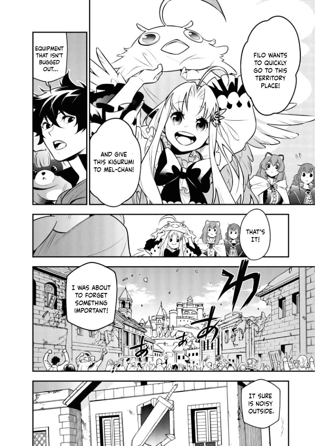 Page 2 Chapter 104.5 Tate no Yuusha no Nariagari