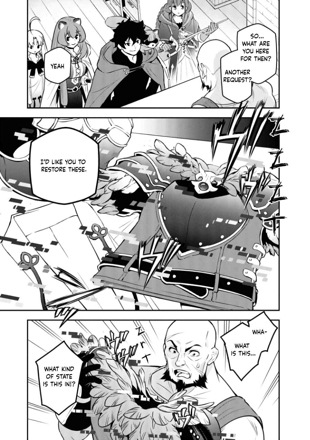 Page 5 Chapter 104.5 Tate no Yuusha no Nariagari