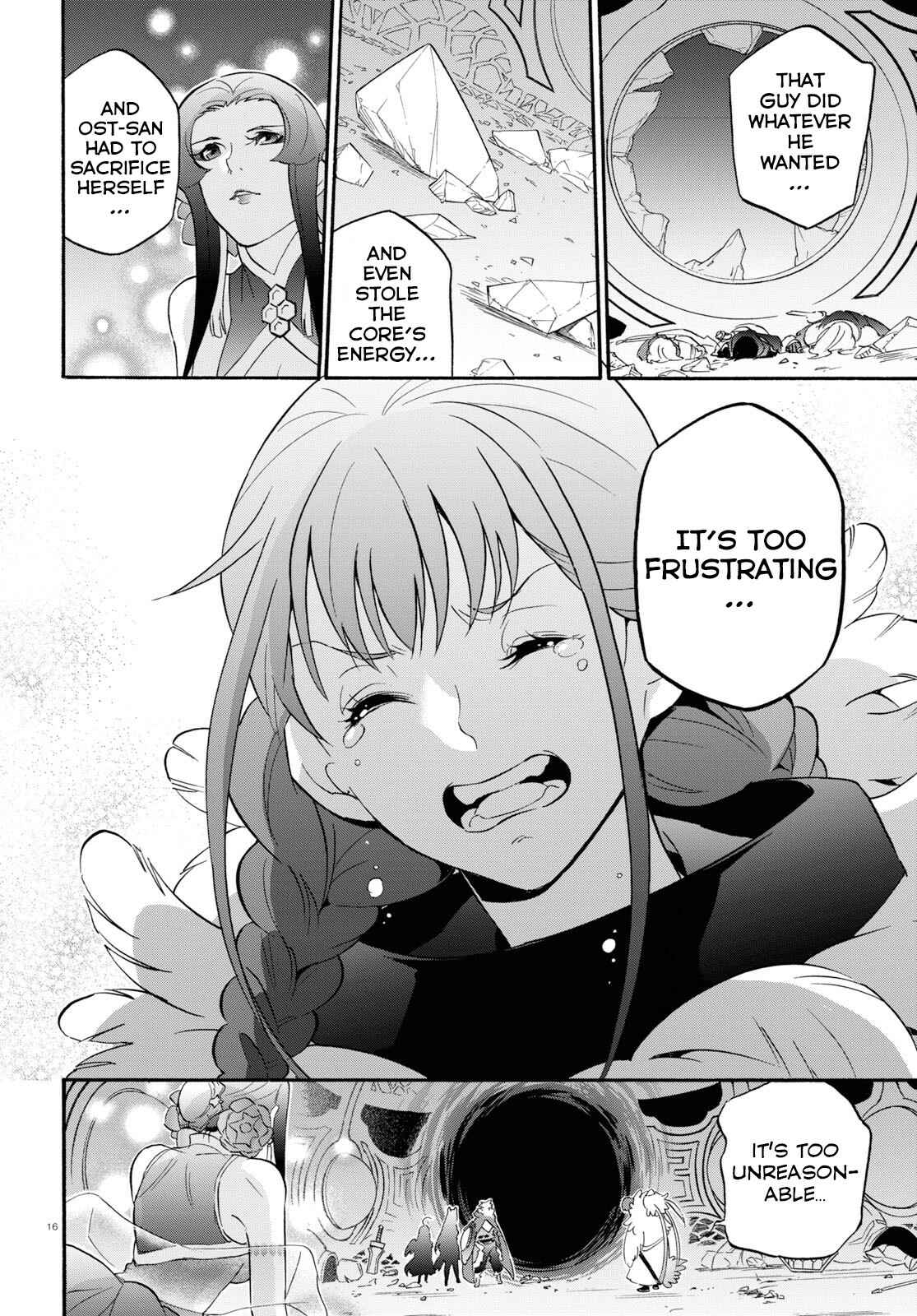 Page 16 Chapter 62 Tate no Yuusha no Nariagari
