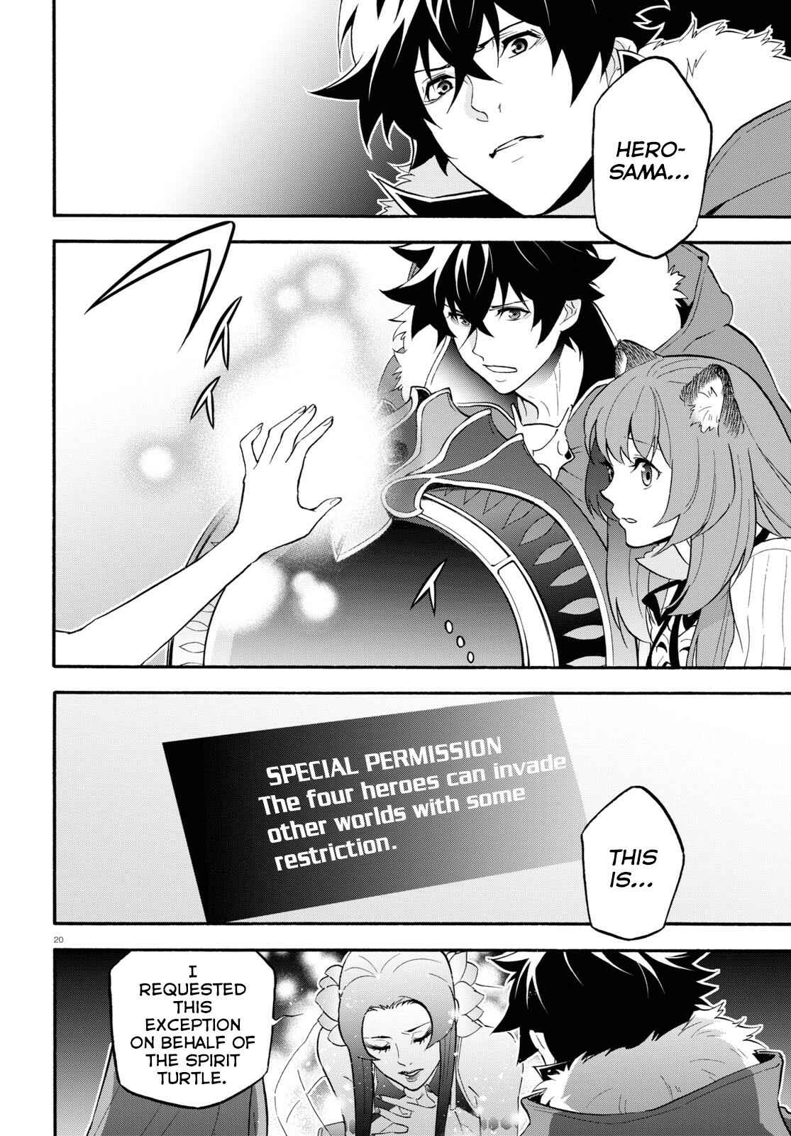 Page 20 Chapter 62 Tate no Yuusha no Nariagari