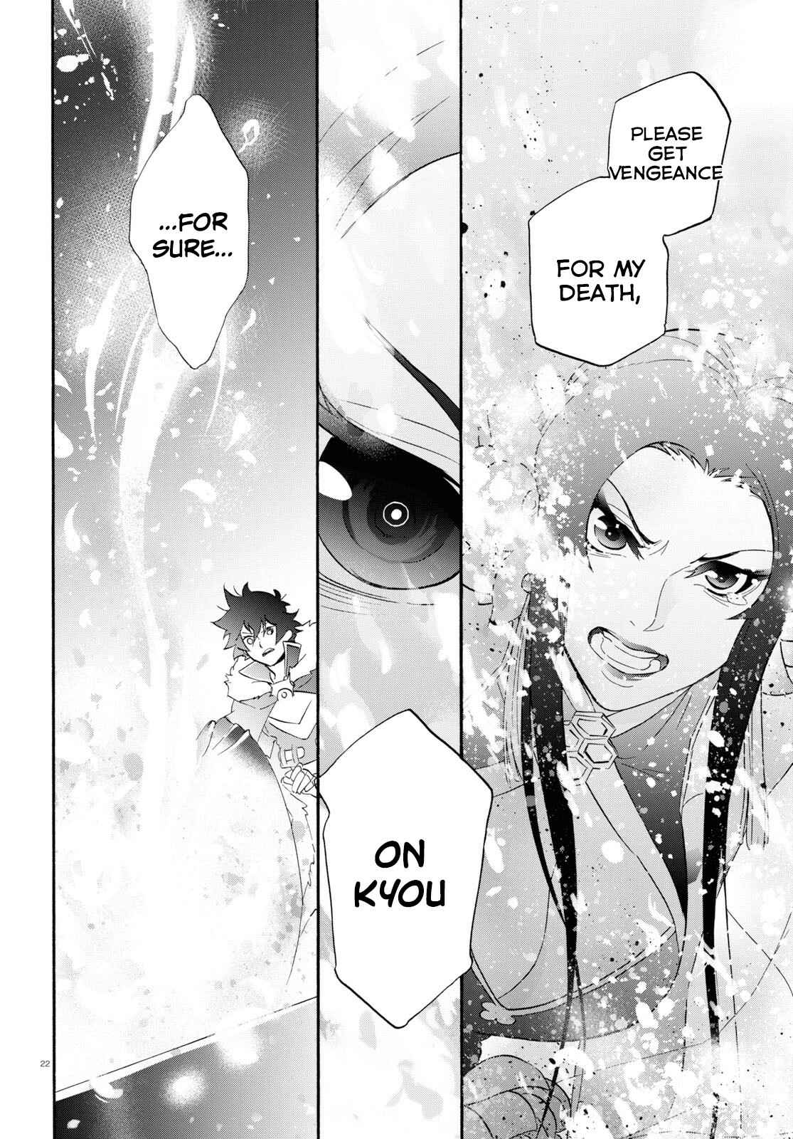 Page 22 Chapter 62 Tate no Yuusha no Nariagari