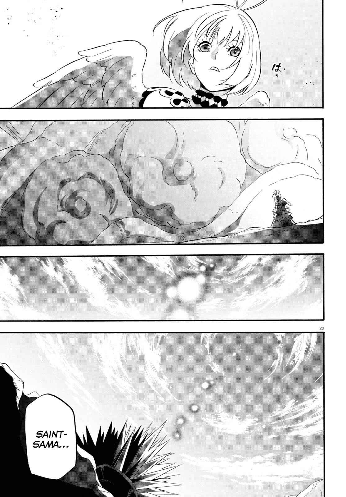 Page 23 Chapter 62 Tate no Yuusha no Nariagari